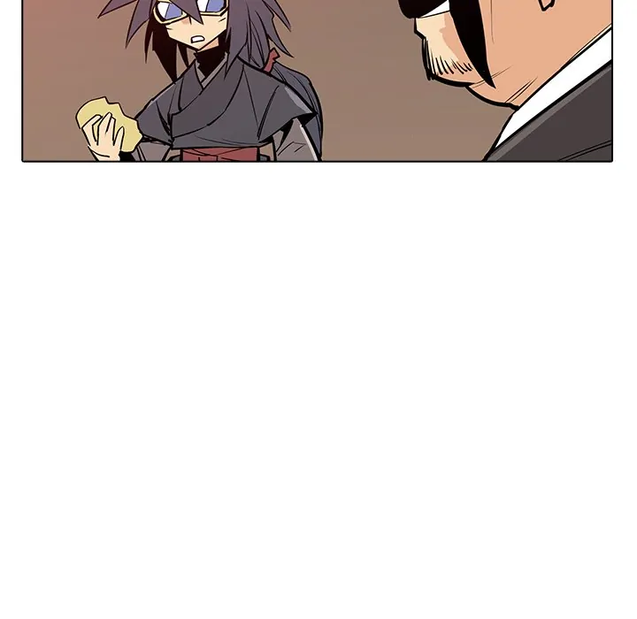 The Fang of Yeongno (official) Chapter 21 - page 76