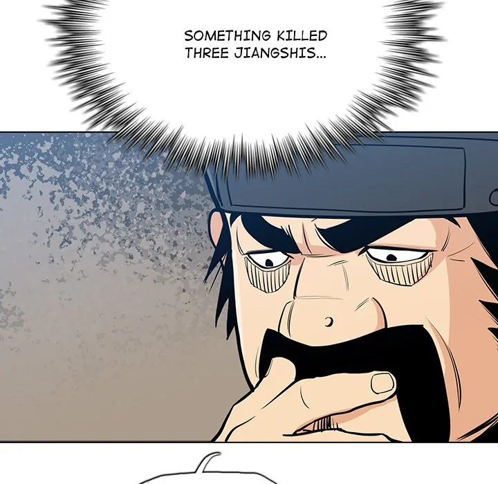 The Fang of Yeongno (official) Chapter 21 - page 90