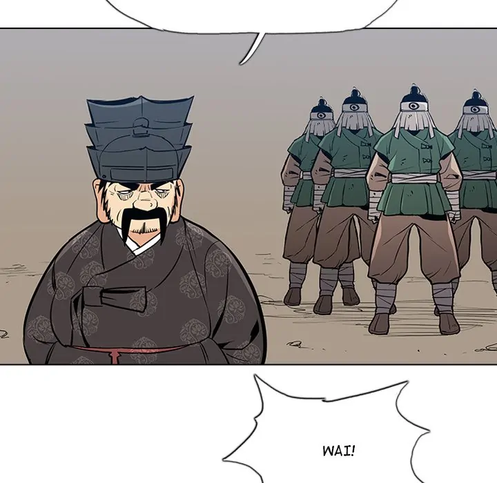 The Fang of Yeongno (official) Chapter 21 - page 92