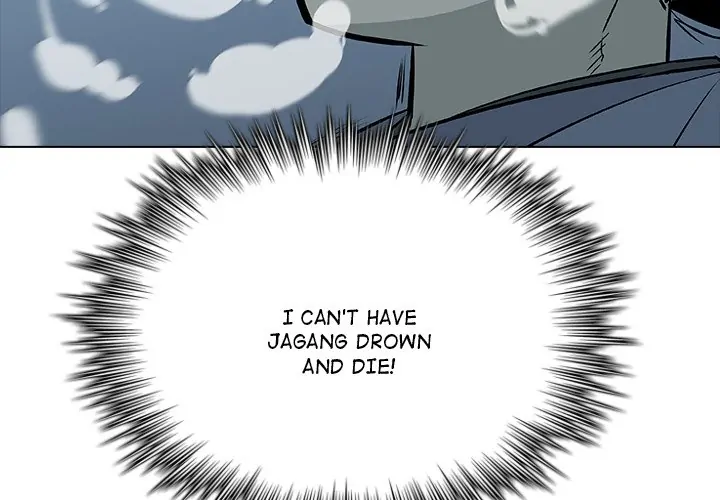 The Fang of Yeongno (official) Chapter 24 - page 4