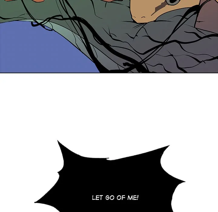 The Fang of Yeongno (official) Chapter 27 - page 9