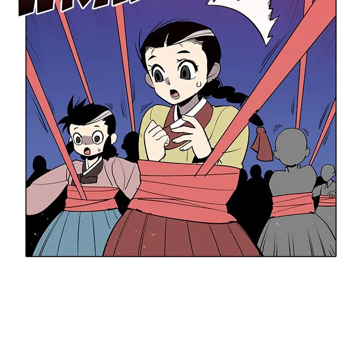 The Fang of Yeongno (official) Chapter 27 - page 48