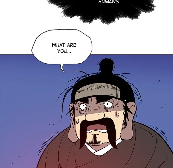 The Fang of Yeongno (official) Chapter 27 - page 82