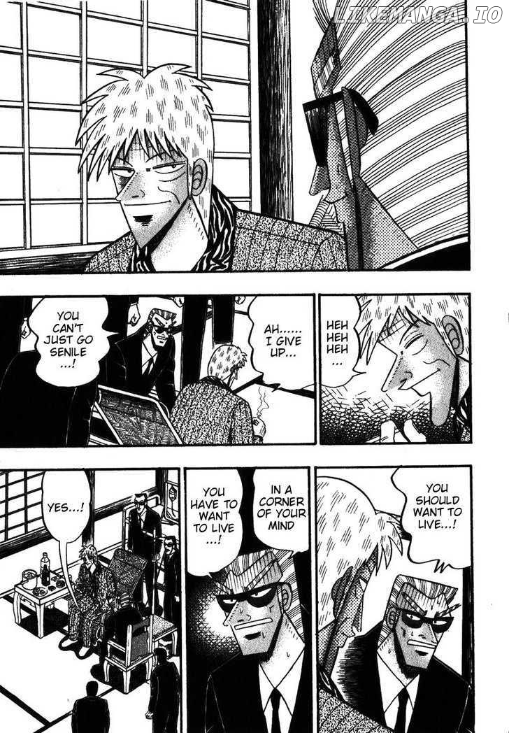 Ten - Tenna Toori no Kaidanji chapter 150 - page 13