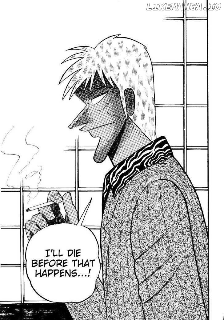 Ten - Tenna Toori no Kaidanji chapter 150 - page 17