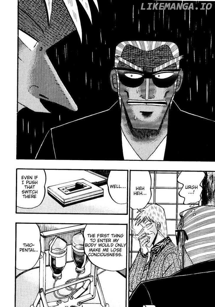 Ten - Tenna Toori no Kaidanji chapter 150 - page 18