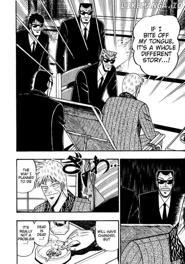 Ten - Tenna Toori no Kaidanji chapter 150 - page 20
