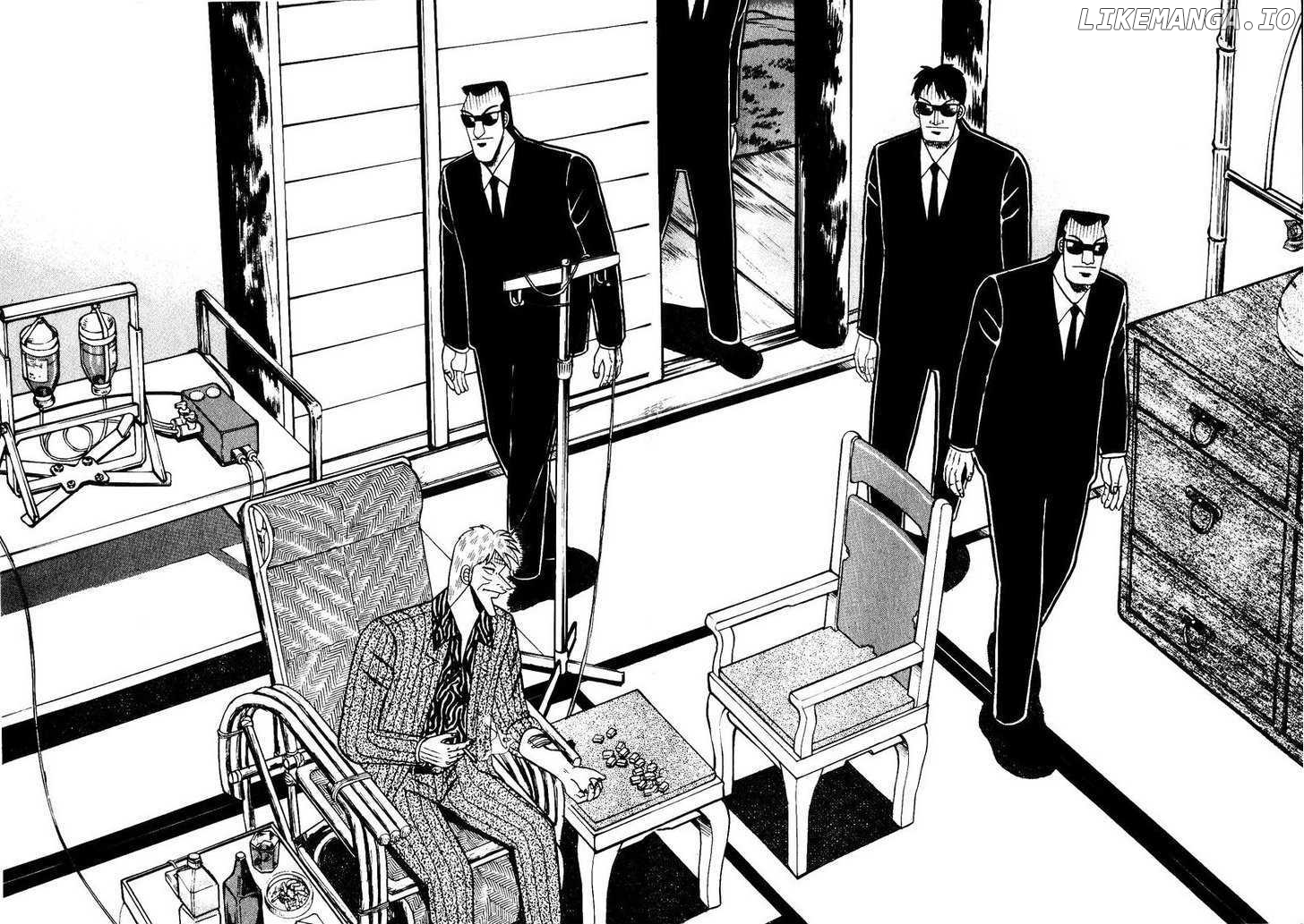 Ten - Tenna Toori no Kaidanji chapter 150 - page 7