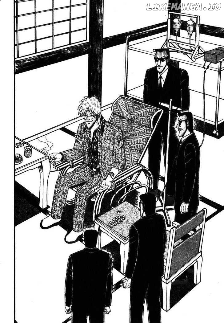 Ten - Tenna Toori no Kaidanji chapter 150 - page 8