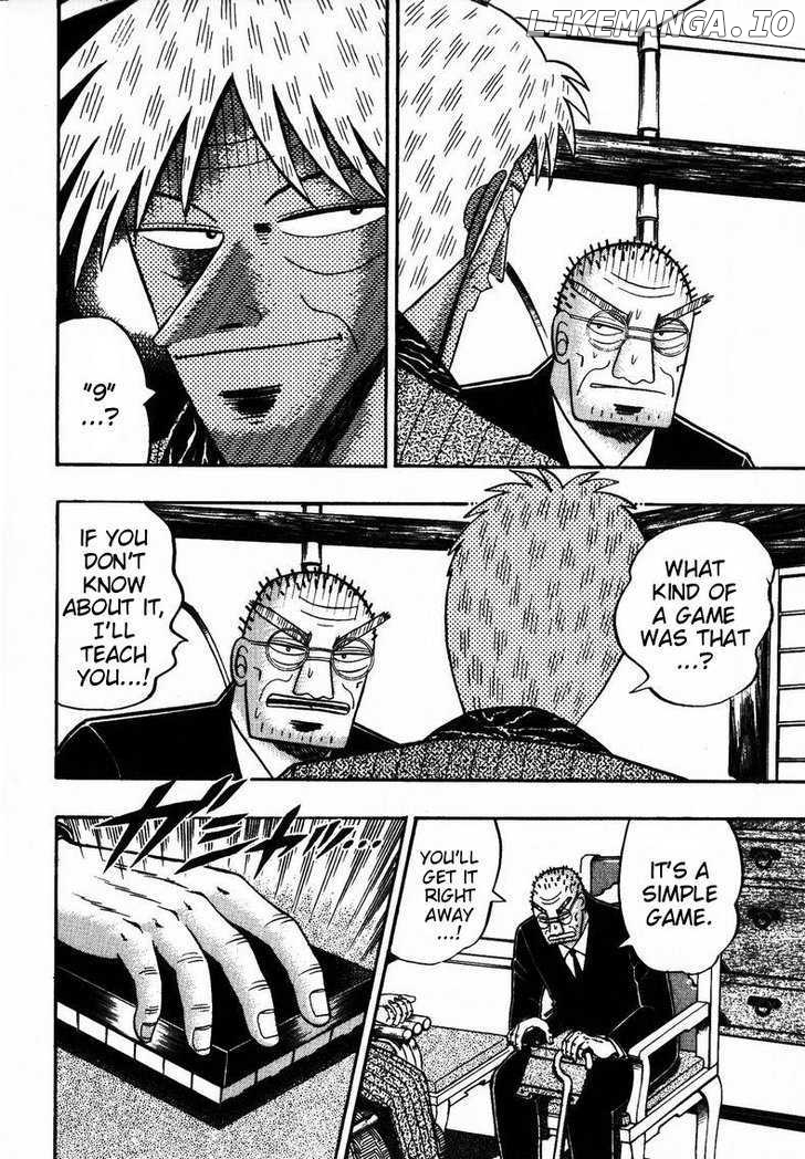 Ten - Tenna Toori no Kaidanji chapter 146 - page 2