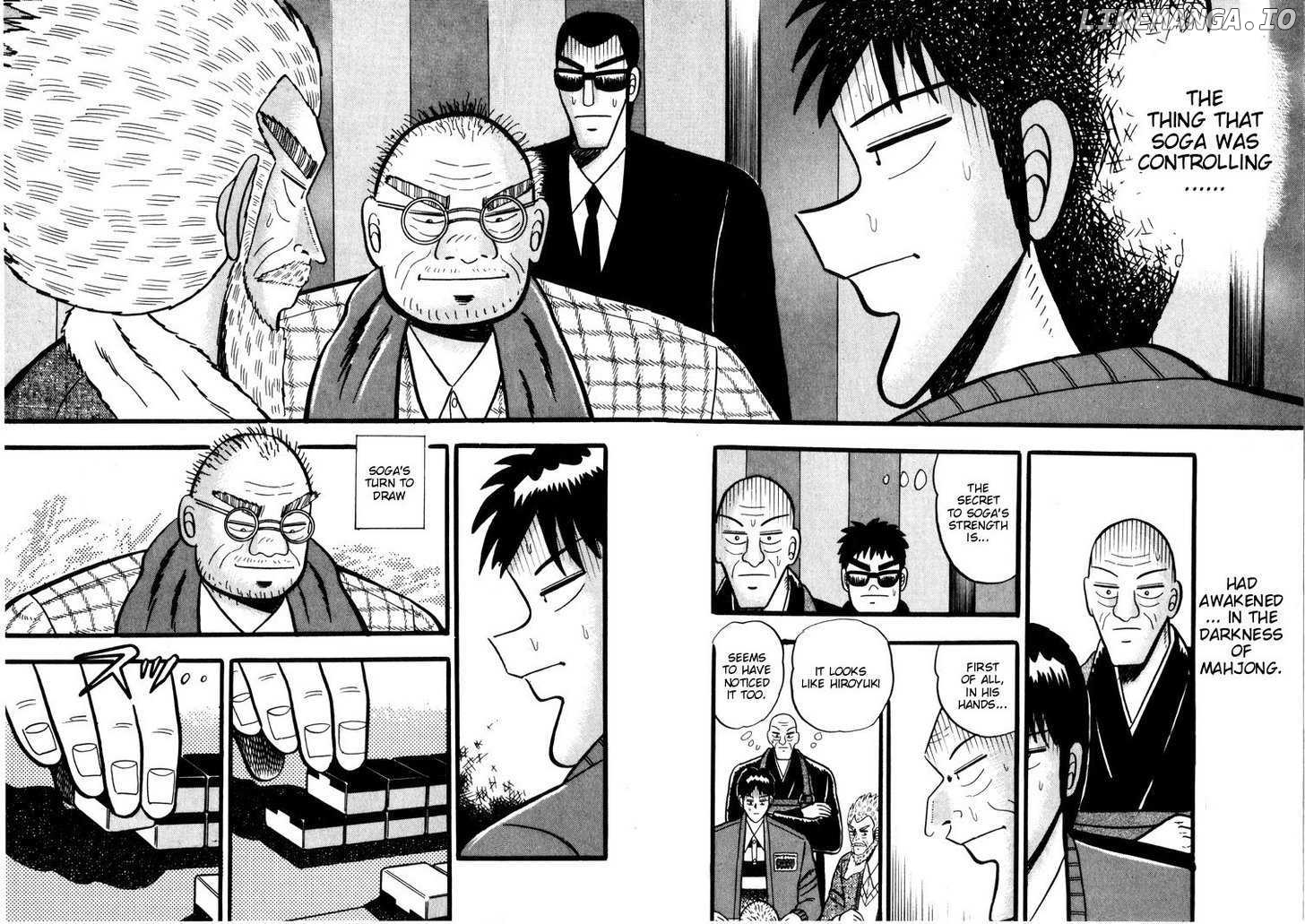 Ten - Tenna Toori no Kaidanji chapter 42 - page 2