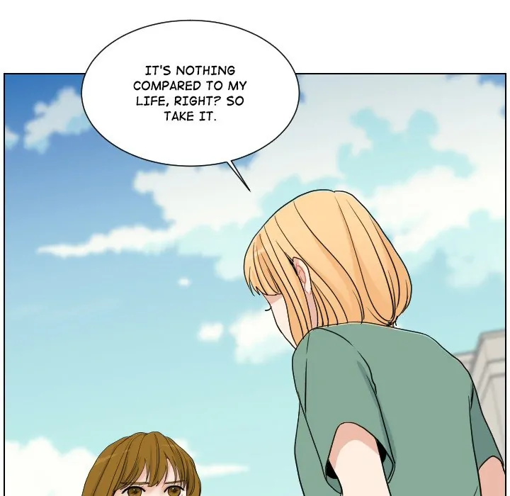 Unrequited Love (official) Chapter 69 - page 6