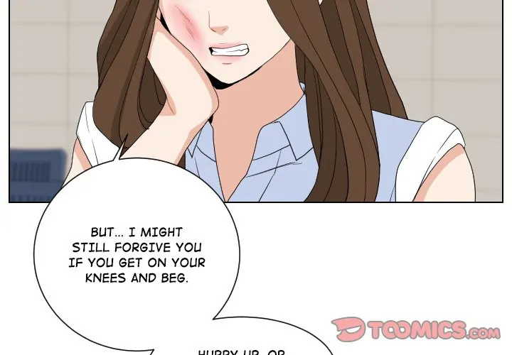 Unrequited Love (official) Chapter 68 - page 2