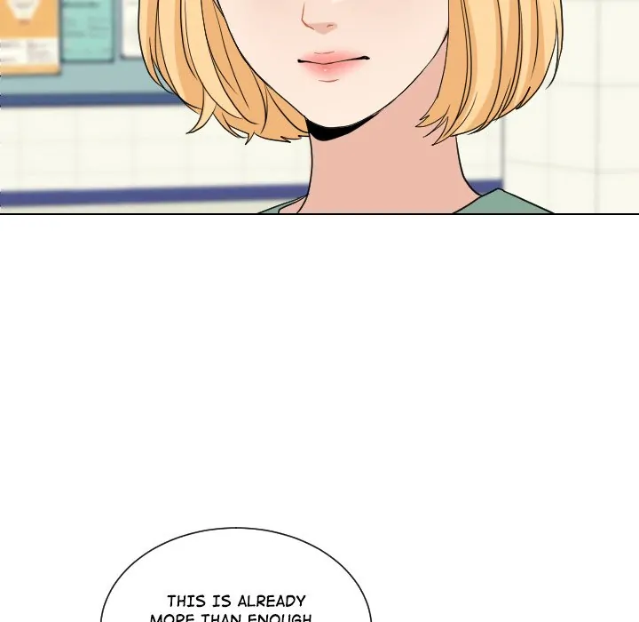 Unrequited Love (official) Chapter 68 - page 45
