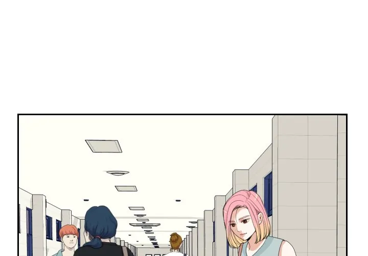 Unrequited Love (official) Chapter 67 - page 1