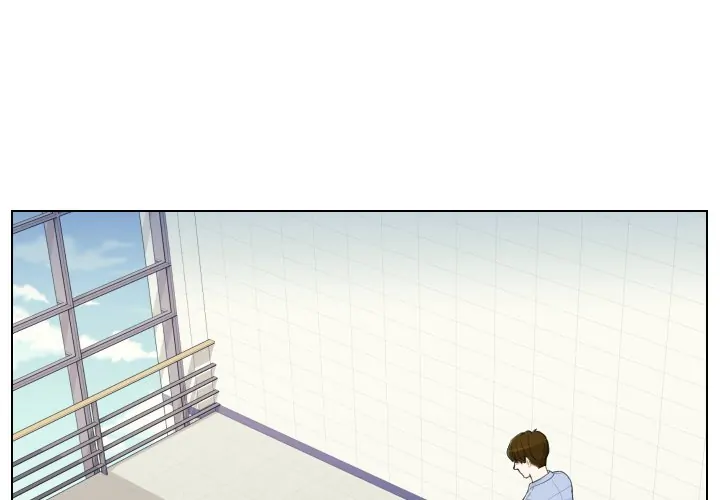 Unrequited Love (official) Chapter 66 - page 1
