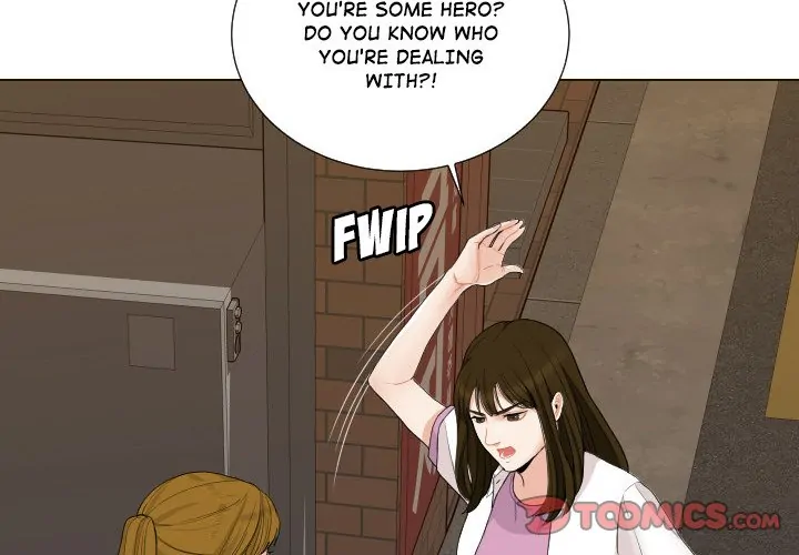 Unrequited Love (official) Chapter 58 - page 2