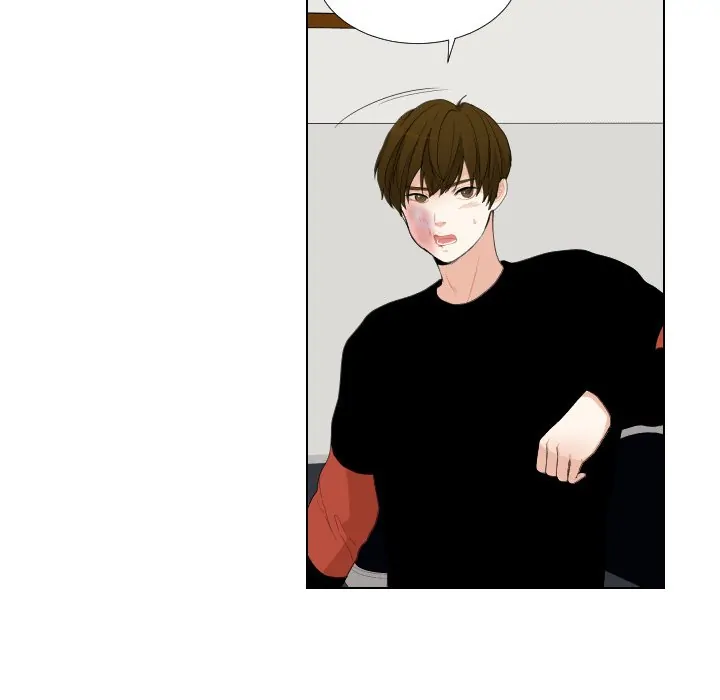 Unrequited Love (official) Chapter 55 - page 70