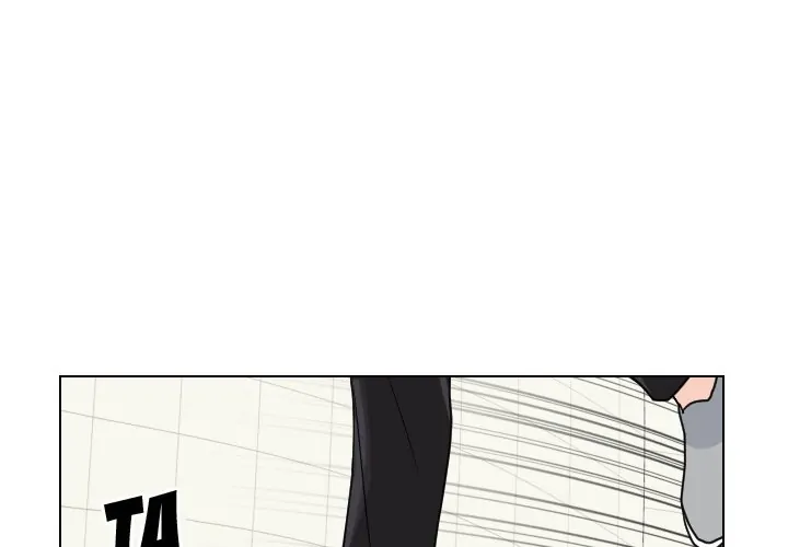 Unrequited Love (official) Chapter 85 - page 1