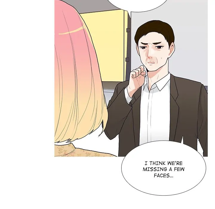 Unrequited Love (official) Chapter 8 - page 28