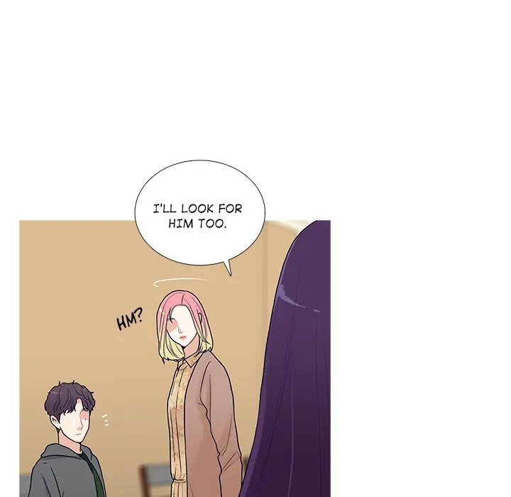 Unrequited Love (official) Chapter 8 - page 42