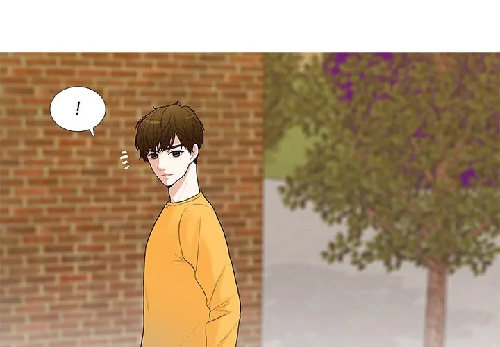Unrequited Love (official) Chapter 8 - page 4