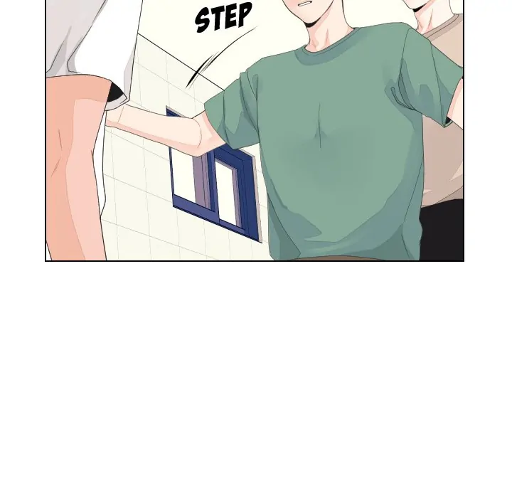 Unrequited Love (official) Chapter 79 - page 24