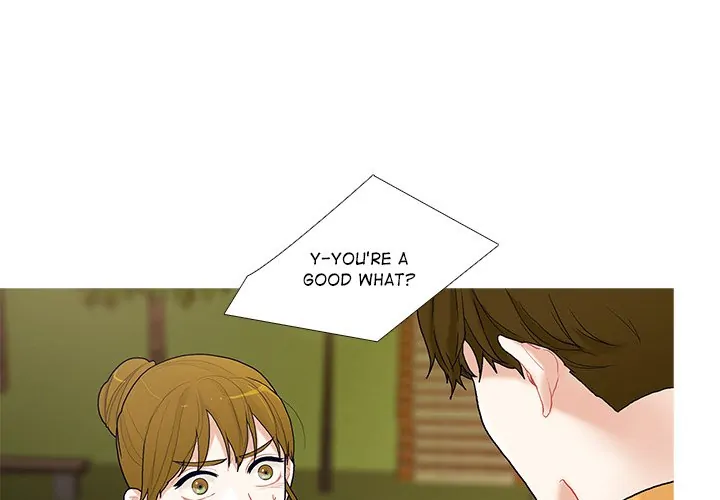 Unrequited Love (official) Chapter 10 - page 1