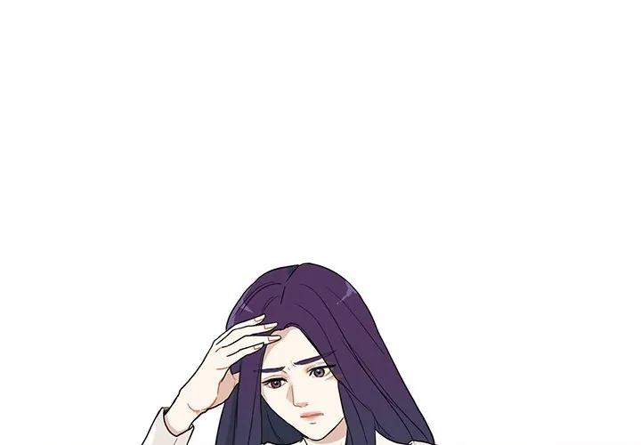 Unrequited Love (official) Chapter 28 - page 1