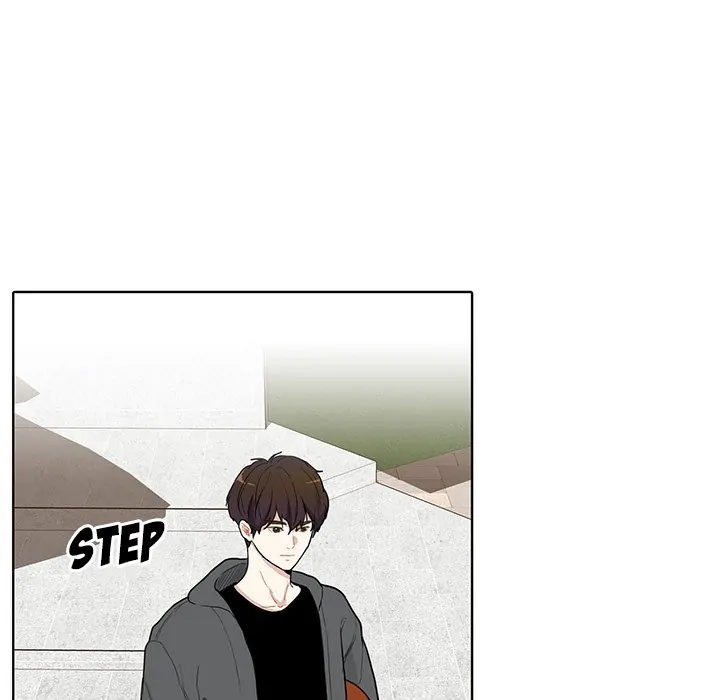 Unrequited Love (official) Chapter 28 - page 6