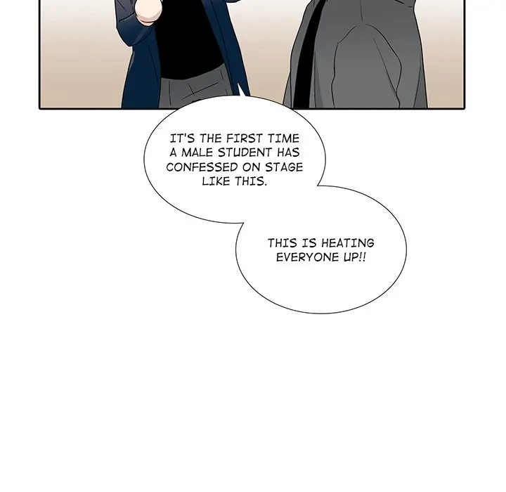 Unrequited Love (official) Chapter 27 - page 19