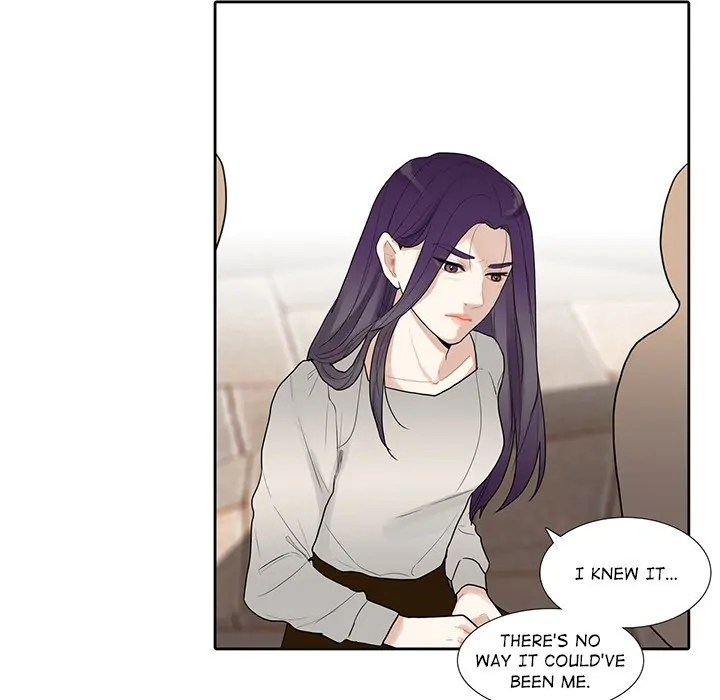 Unrequited Love (official) Chapter 27 - page 21