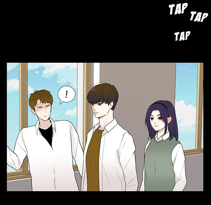 Unrequited Love (official) Chapter 27 - page 75
