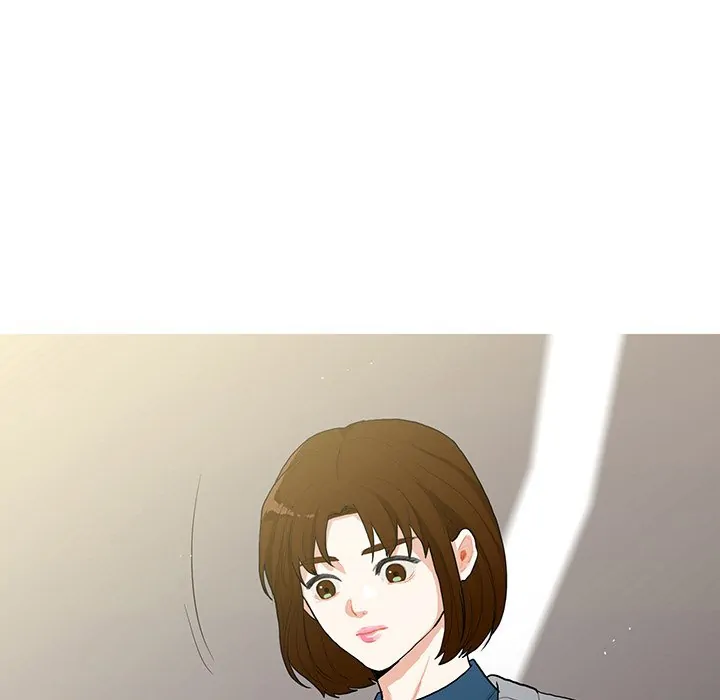 Unrequited Love (official) Chapter 26 - page 6