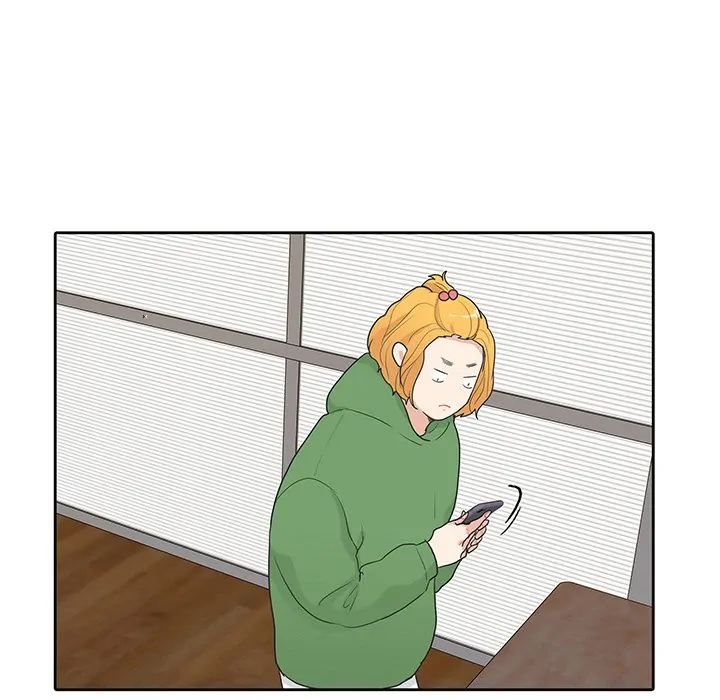 Unrequited Love (official) Chapter 24 - page 95