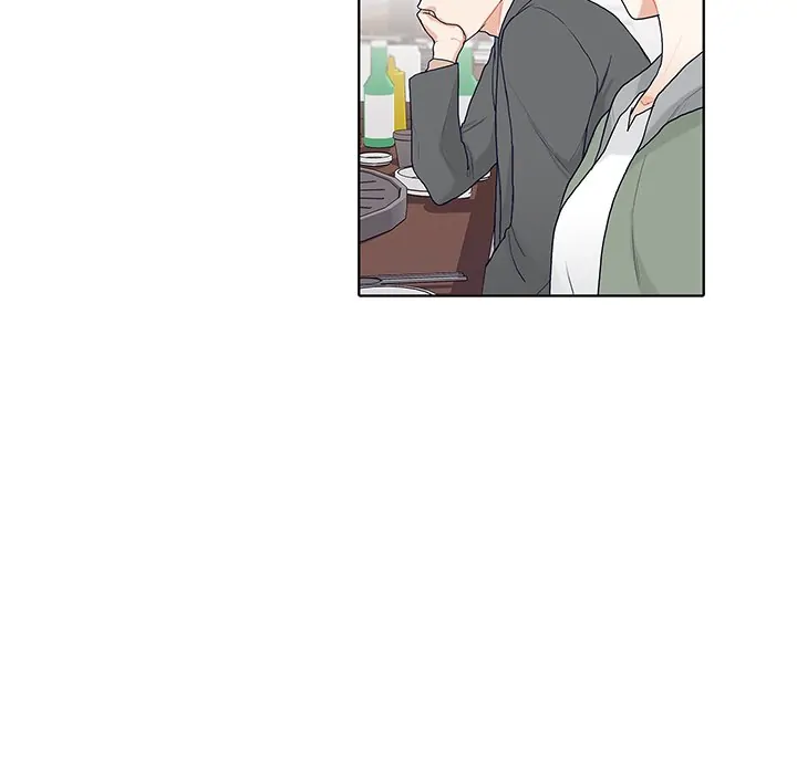 Unrequited Love (official) Chapter 18 - page 28
