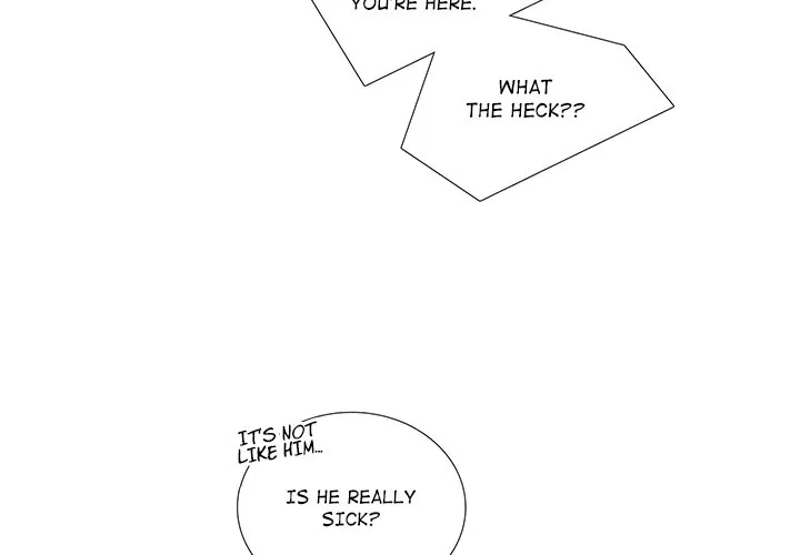 Unrequited Love (official) Chapter 16 - page 3