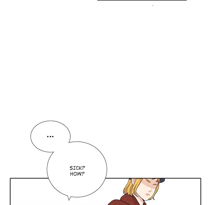 Unrequited Love (official) Chapter 16 - page 5
