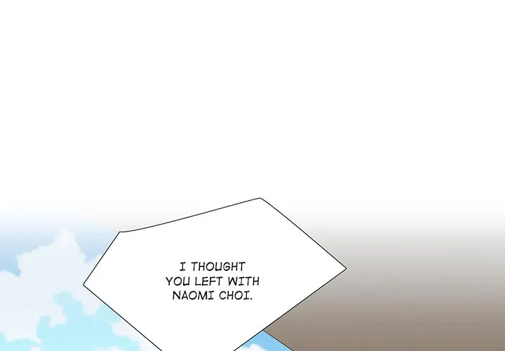 Unrequited Love (official) Chapter 30 - page 1