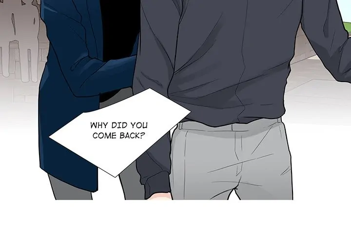 Unrequited Love (official) Chapter 30 - page 3