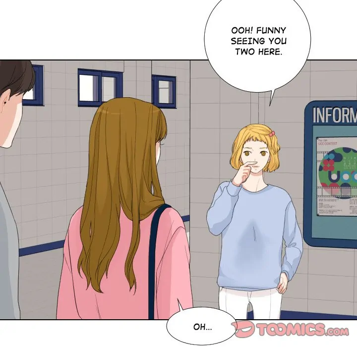 Unrequited Love (official) Chapter 50 - page 34