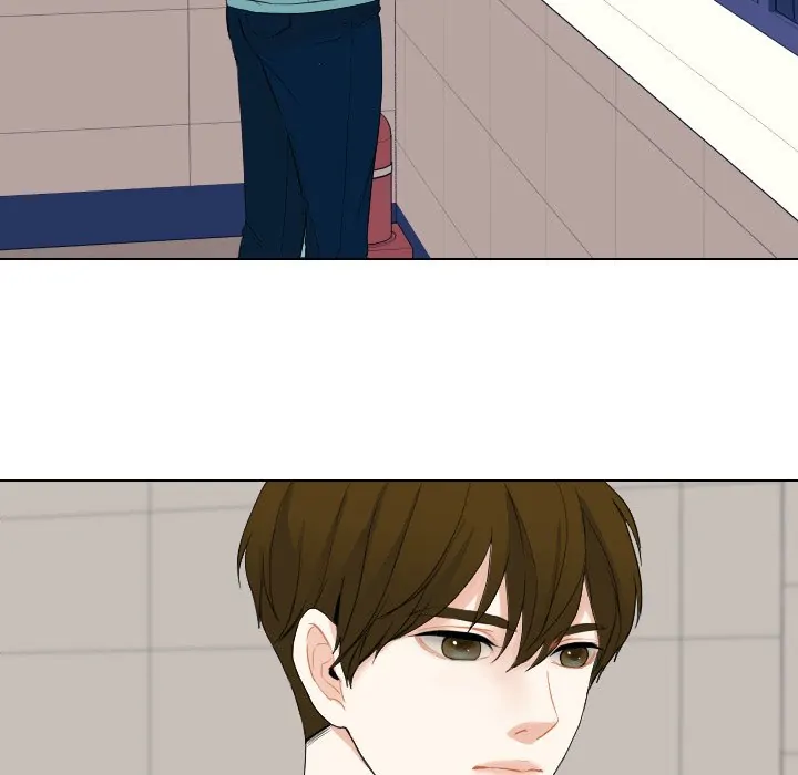 Unrequited Love (official) Chapter 50 - page 5
