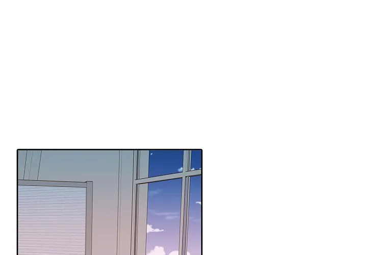 Unrequited Love (official) Chapter 45 - page 1