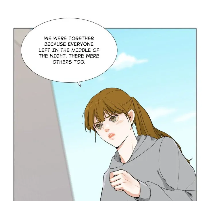 Unrequited Love (official) Chapter 42 - page 6