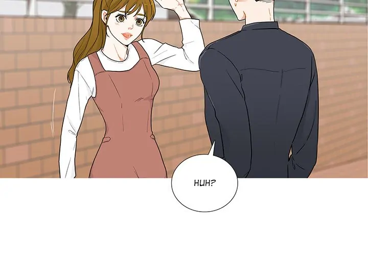 Unrequited Love (official) Chapter 31 - page 3