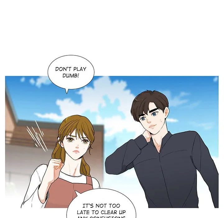 Unrequited Love (official) Chapter 31 - page 6