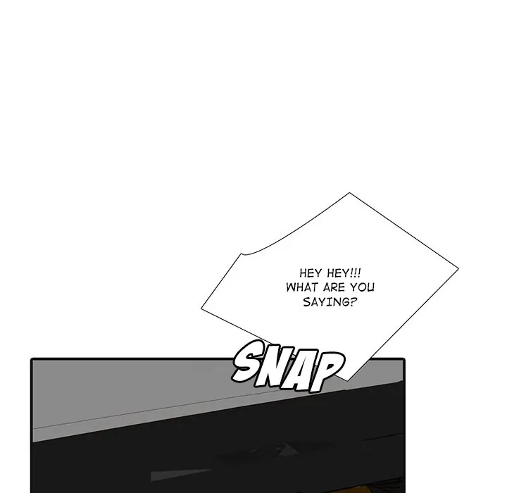 Unrequited Love (official) Chapter 39 - page 6