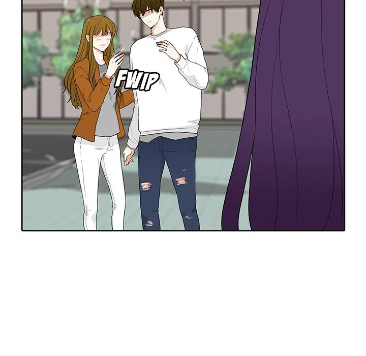 Unrequited Love (official) Chapter 37 - page 8
