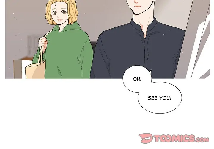 Unrequited Love (official) Chapter 32 - page 2