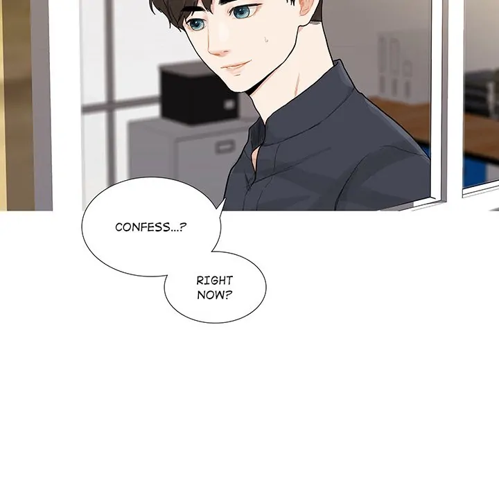 Unrequited Love (official) Chapter 32 - page 6